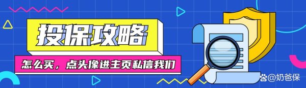 金富宝 单利和复利的区别：你的钱在“躺平”还是“滚雪球”？