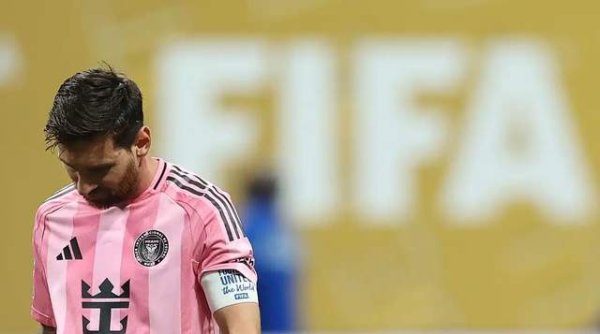 鼎茂策略 4-0后偃旗息鼓！梅西靠面子阻止屠杀 赛后强调球队已尽全力