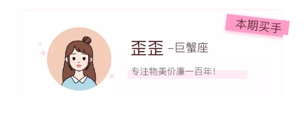 亿鑫网 银河般流动的裙子，一穿上瘾，回头率+99%！又甜又仙!