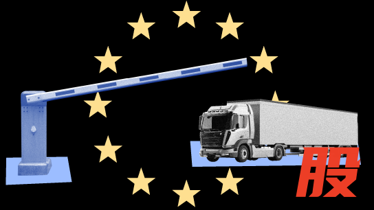 中国电商出海成本重置